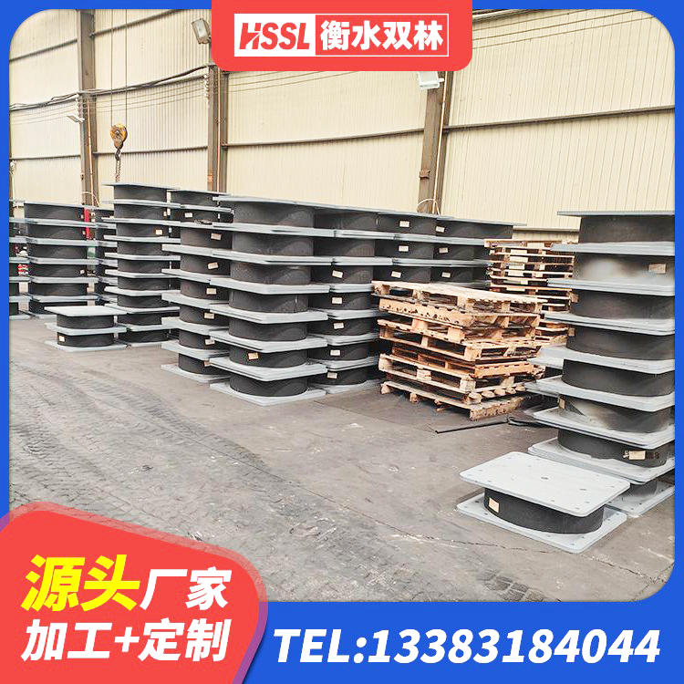 梁子湖区LNR700隔震橡胶支座 梁子湖区LRB1500橡胶隔震支座多少钱 梁子湖区建筑隔震橡胶支座JG 梁子湖区铅芯隔震支座(LRB)厂家电话 - 第3张