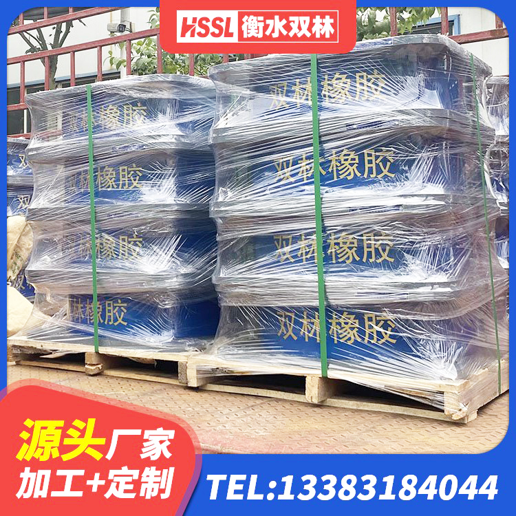 梁子湖区LNR700隔震橡胶支座 梁子湖区LRB1500橡胶隔震支座多少钱 梁子湖区建筑隔震橡胶支座JG 梁子湖区铅芯隔震支座(LRB)厂家电话 - 第10张