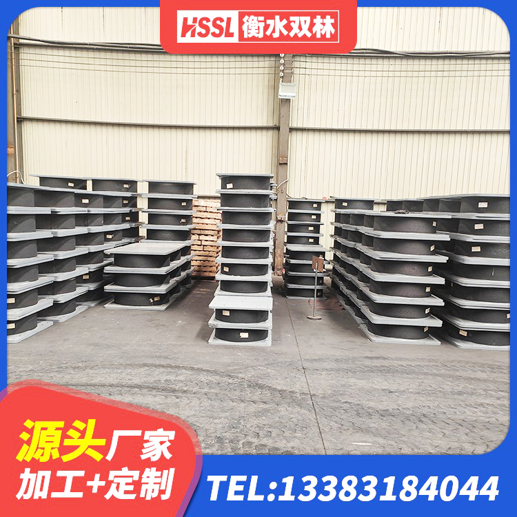 梁子湖区建筑矩形HDR高阻尼隔震支座生产厂家 梁子湖区减震橡胶支座厂商 梁子湖区高阻尼HDR隔震支座厂家电话 梁子湖区橡胶隔震支座厂 - 第7张