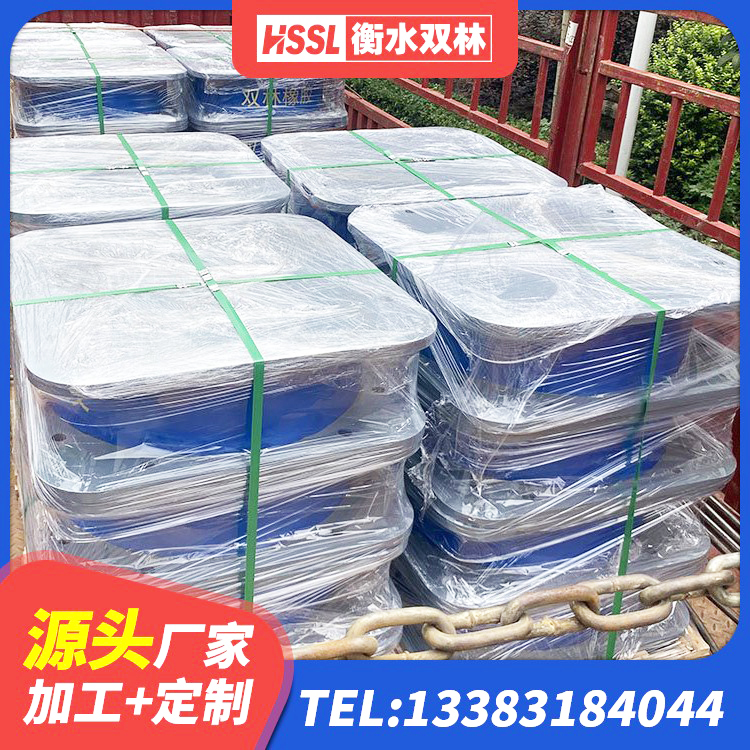 梁子湖区建筑矩形HDR高阻尼隔震支座生产厂家 梁子湖区减震橡胶支座厂商 梁子湖区高阻尼HDR隔震支座厂家电话 梁子湖区橡胶隔震支座厂 - 第3张