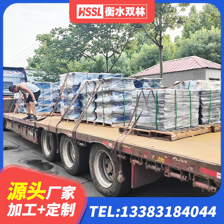 梁子湖区隔震支座综合单价 梁子湖区建筑橡胶隔震支座LNRD420厂家 梁子湖区橡胶隔震支座1型 梁子湖区LRB600-Ⅱ铅芯橡胶隔震支座厂家 - 第5张