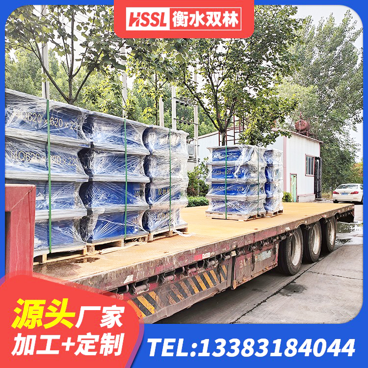 梁子湖区天然橡胶隔震支座厂家直销生产厂家 梁子湖区LRB隔震支座900 梁子湖区建筑隔振支座什么价格 梁子湖区LNR1300隔震支座 - 第3张