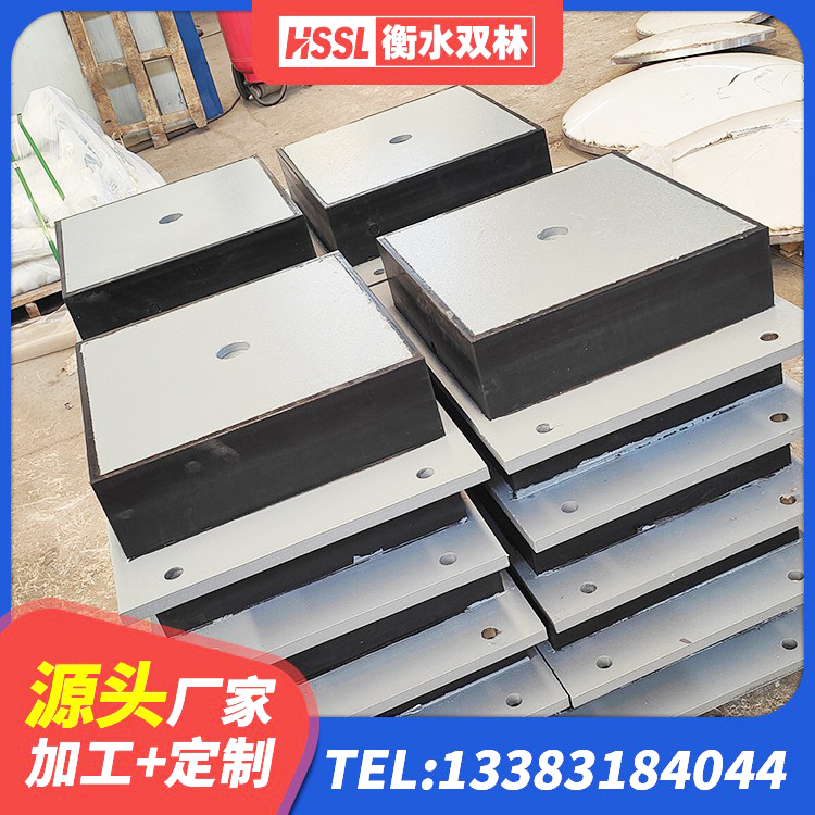 梁子湖区减隔震橡胶支座厂家电话 梁子湖区减隔振橡胶隔震支座生产厂家 梁子湖区隔震支座定制源头工厂 梁子湖区橡胶隔震减震支座生产厂家 - 第2张