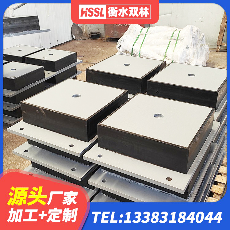 梁子湖区隔震支座综合单价 梁子湖区建筑橡胶隔震支座LNRD420厂家 梁子湖区橡胶隔震支座1型 梁子湖区LRB600-Ⅱ铅芯橡胶隔震支座厂家 - 第4张