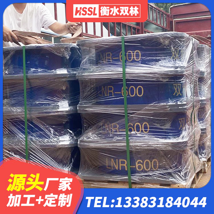 梁子湖区建筑矩形HDR高阻尼隔震支座生产厂家 梁子湖区减震橡胶支座厂商 梁子湖区高阻尼HDR隔震支座厂家电话 梁子湖区橡胶隔震支座厂 - 第4张