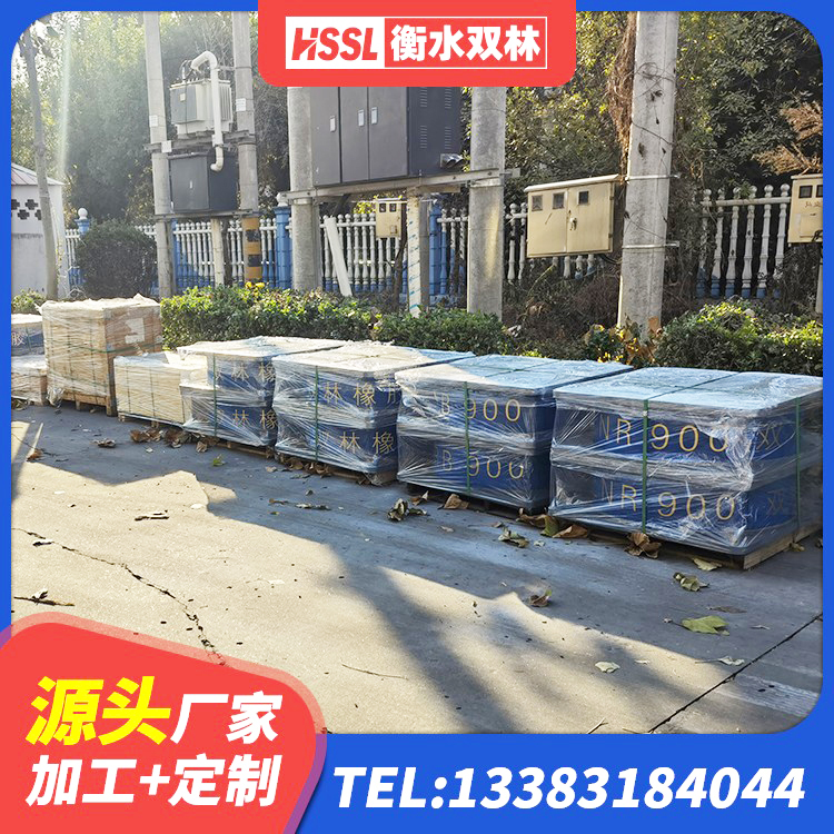梁子湖区叠层隔震橡胶支座多少钱 梁子湖区建筑连廊橡胶隔震支座厂家 梁子湖区高阻尼叠层橡胶支座厂家电话 梁子湖区高阻尼隔振橡胶隔震支座源头工厂 - 第4张