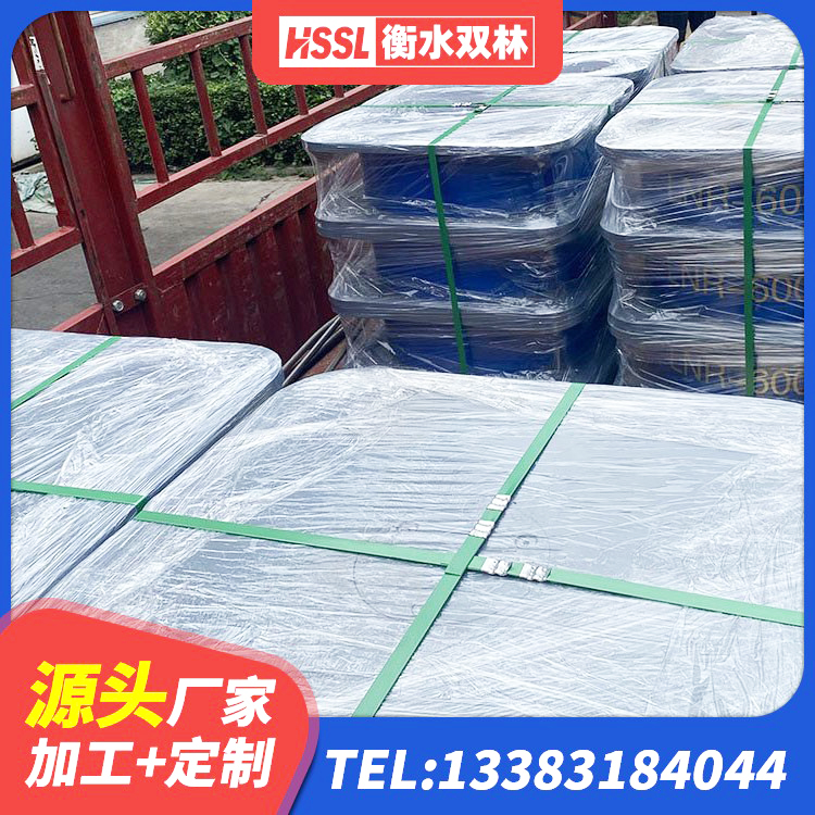 梁子湖区LRB900橡胶隔震支座源头工厂 梁子湖区LRB橡胶隔震支座900 梁子湖区LRB1000支座源头工厂 梁子湖区LRB500铅芯橡胶隔震支座源头工厂 - 第2张