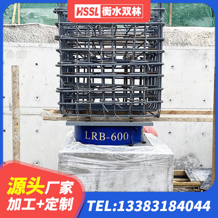 梁子湖区天然橡胶隔震支座厂家直销生产厂家 梁子湖区LRB隔震支座900 梁子湖区建筑隔振支座什么价格 梁子湖区LNR1300隔震支座 - 第9张