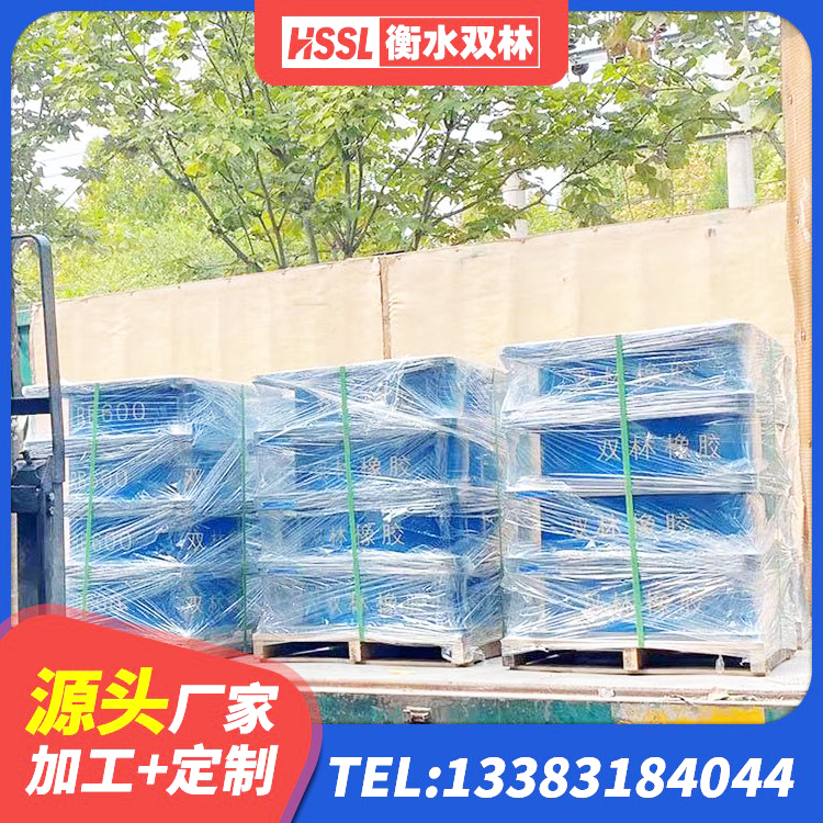 梁子湖区LNR水平力分散型隔震支座生产厂家 梁子湖区减震隔震支座厂商生产厂家 梁子湖区LNR水平分散型橡胶隔震支座厂家 梁子湖区抗震隔震支座工厂源头工厂 - 第1张