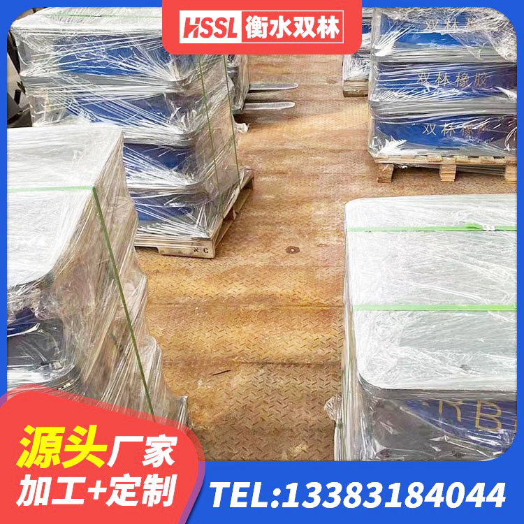 梁子湖区LRB900橡胶隔震支座源头工厂 梁子湖区LRB橡胶隔震支座900 梁子湖区LRB1000支座源头工厂 梁子湖区LRB500铅芯橡胶隔震支座源头工厂 - 第4张