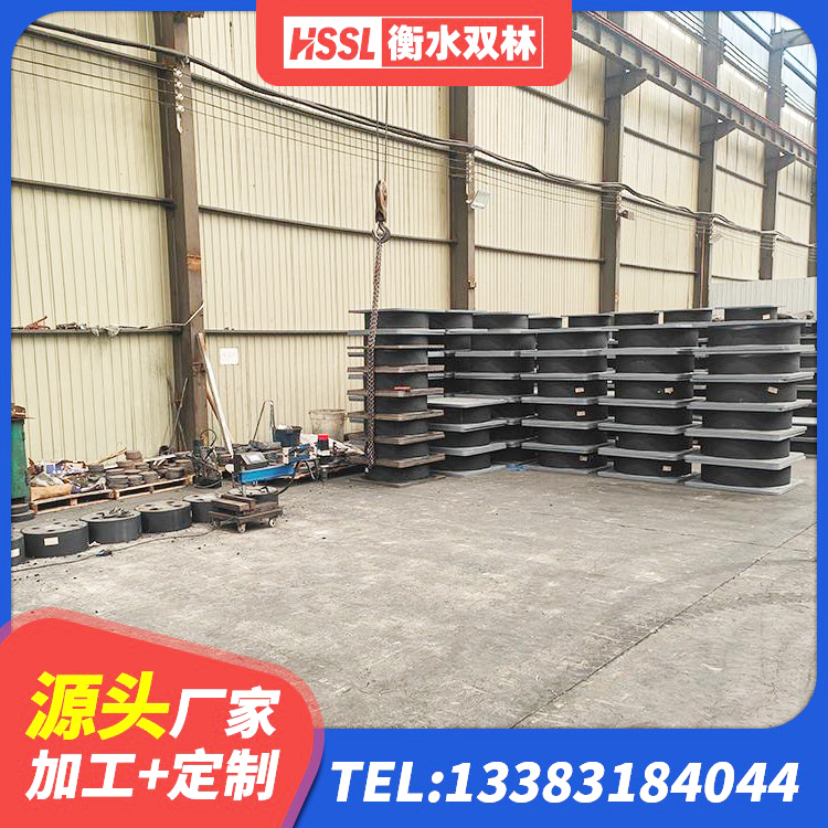 梁子湖区建筑矩形HDR高阻尼隔震支座生产厂家 梁子湖区减震橡胶支座厂商 梁子湖区高阻尼HDR隔震支座厂家电话 梁子湖区橡胶隔震支座厂 - 第6张