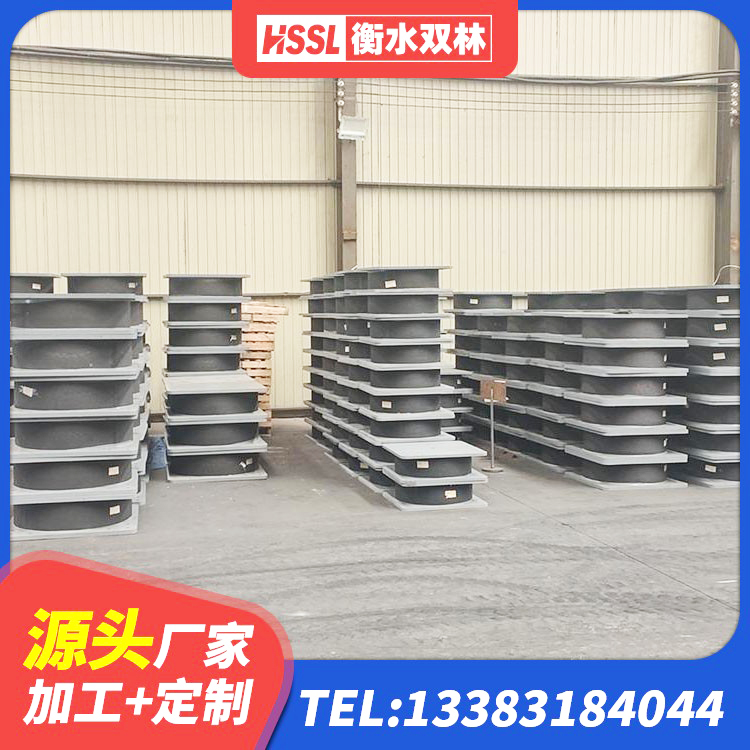 梁子湖区建筑橡胶隔震支座LNRD420生产厂家 梁子湖区LRB1300铅芯支座 梁子湖区LRB300支座生产厂家 梁子湖区分层橡胶隔震支座什么价格 - 第2张