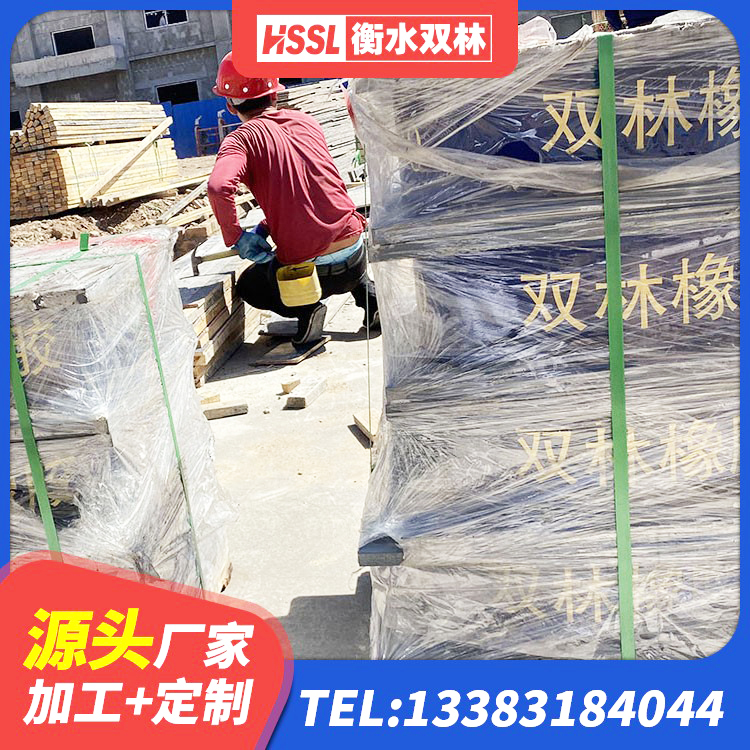 梁子湖区HDR高阻尼减隔震支座生产厂家 梁子湖区隔震支座厂厂家 梁子湖区LRB900橡胶隔震支座生产厂家 梁子湖区带铅芯橡胶隔震支座生产厂家 - 第4张