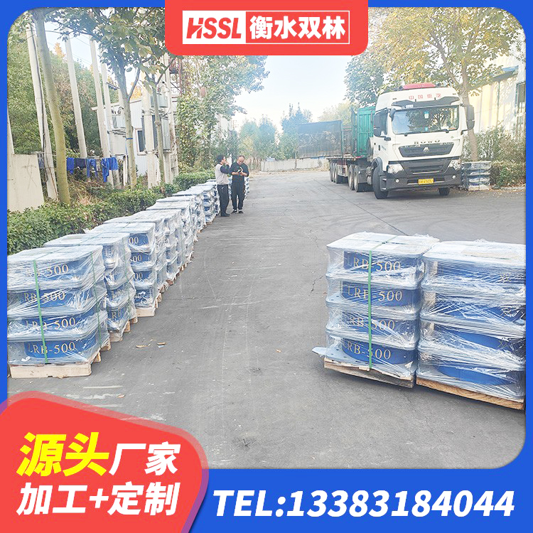 梁子湖区叠层隔震橡胶支座多少钱 梁子湖区建筑连廊橡胶隔震支座厂家 梁子湖区高阻尼叠层橡胶支座厂家电话 梁子湖区高阻尼隔振橡胶隔震支座源头工厂 - 第5张