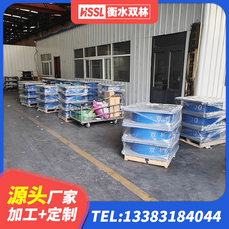 梁子湖区建筑橡胶隔震支座LNRD420生产厂家 梁子湖区LRB1300铅芯支座 梁子湖区LRB300支座生产厂家 梁子湖区分层橡胶隔震支座什么价格