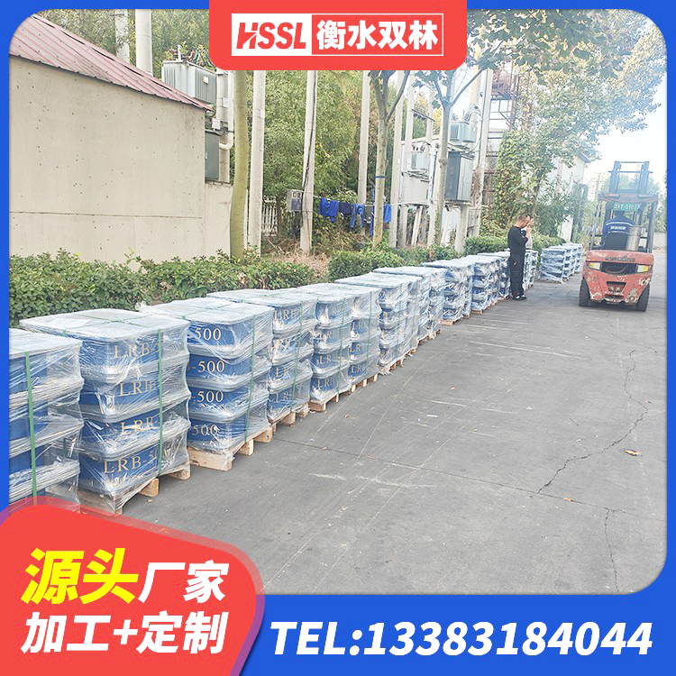 梁子湖区LRB橡胶隔震支座 梁子湖区LNR500天然橡胶支座什么价格 梁子湖区水平力分散型橡胶隔震支座多少钱 梁子湖区建筑减震隔震支座源头工厂 - 第6张
