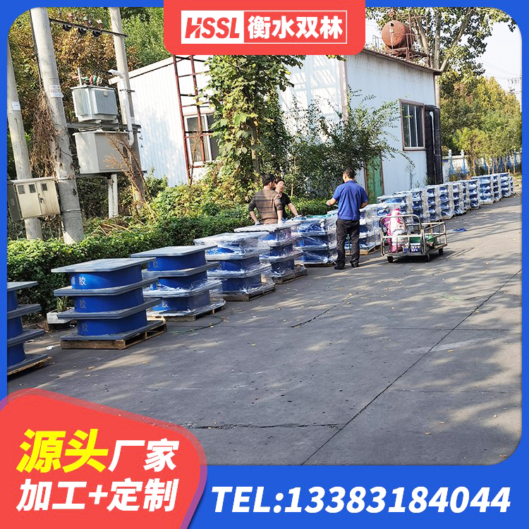 梁子湖区LNR水平力分散型隔震支座生产厂家 梁子湖区减震隔震支座厂商生产厂家 梁子湖区LNR水平分散型橡胶隔震支座厂家 梁子湖区抗震隔震支座工厂源头工厂 - 第2张