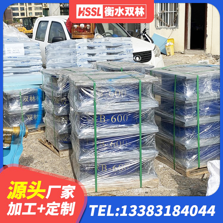 梁子湖区叠层隔震橡胶支座多少钱 梁子湖区建筑连廊橡胶隔震支座厂家 梁子湖区高阻尼叠层橡胶支座厂家电话 梁子湖区高阻尼隔振橡胶隔震支座源头工厂 - 第2张